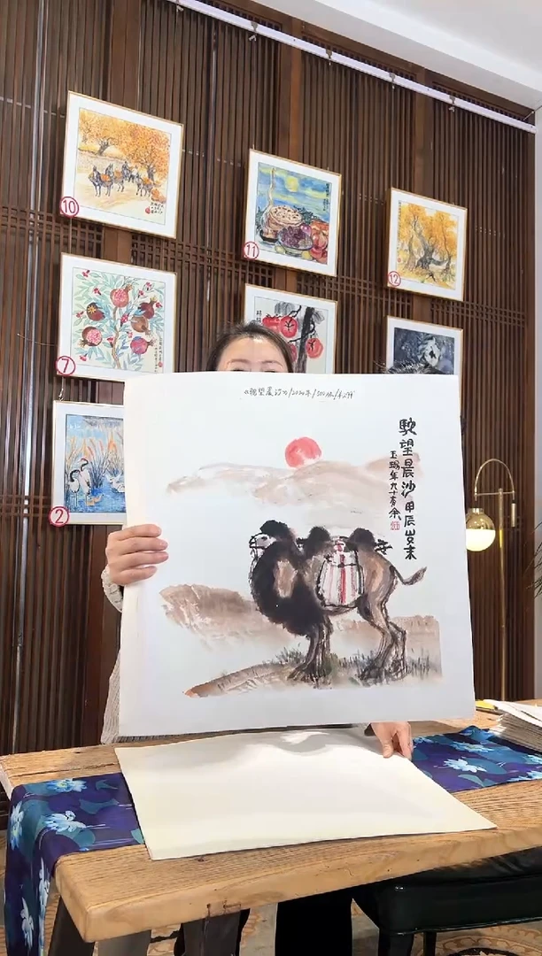 版画版画耿玉琨名章限量版画S