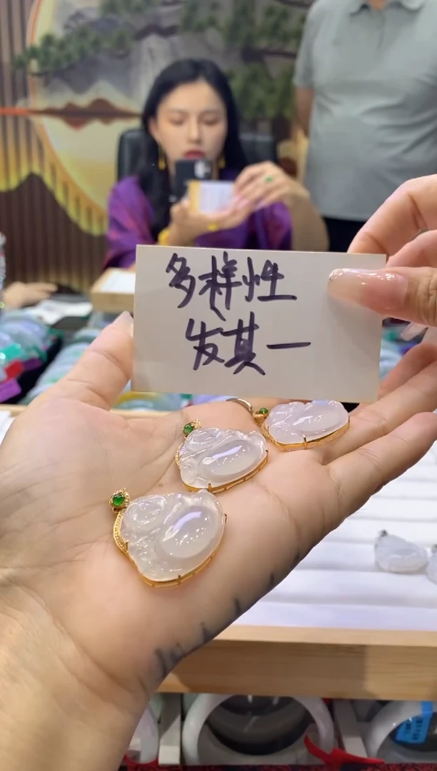 翡翠18K金镶嵌颈饰多样性仅发其一7534