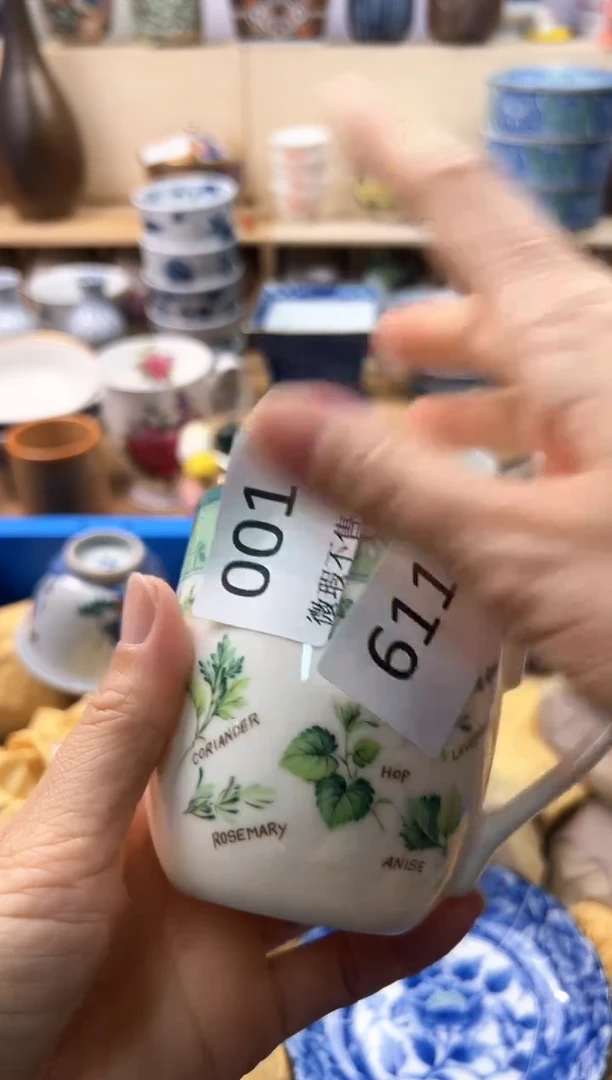 瓷片惠*你好你好你好611