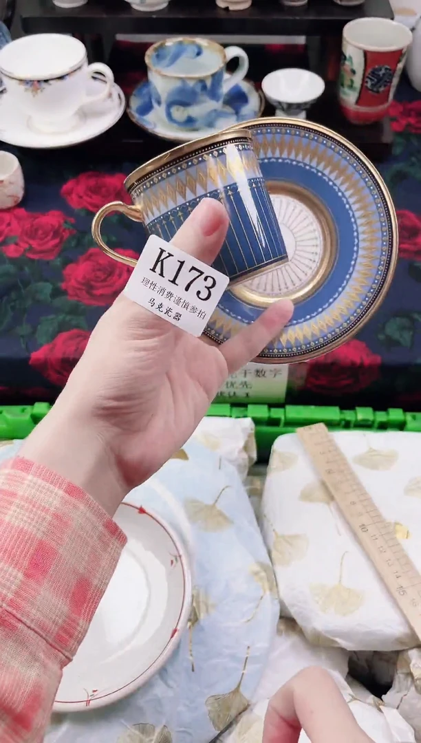 瓷片毛*                K173