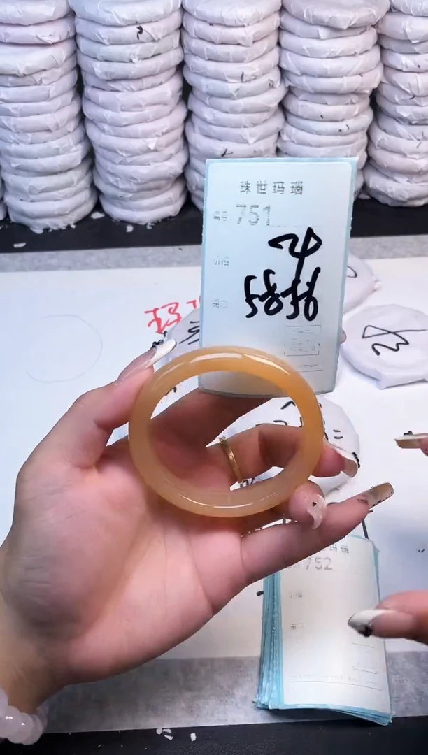 手镯玛瑙/玉髓未镶嵌751