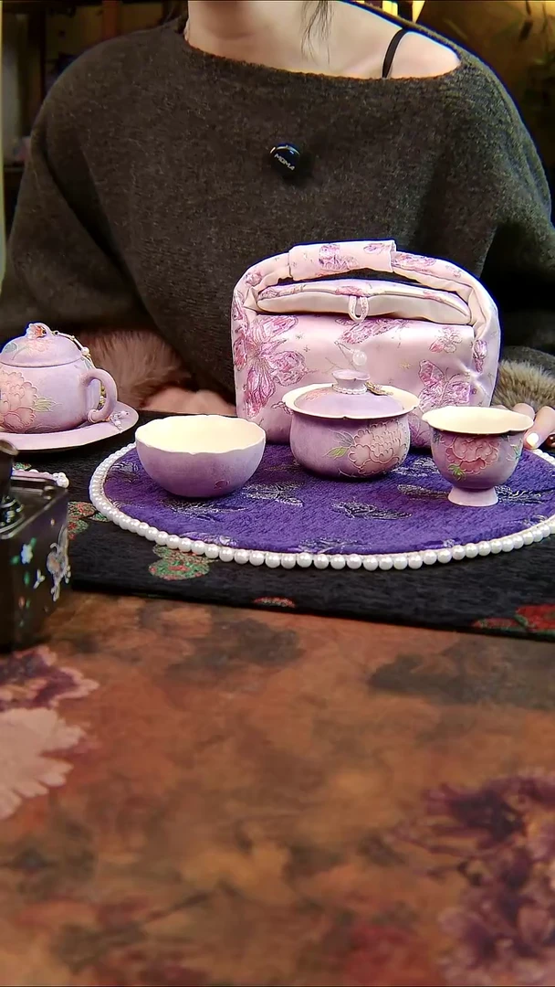 亘古直播间分享价@+大包