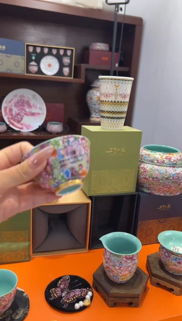 瓷片小乔产品链接