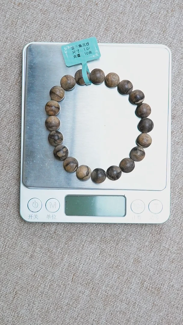 沉香手串金三角1.0 10g