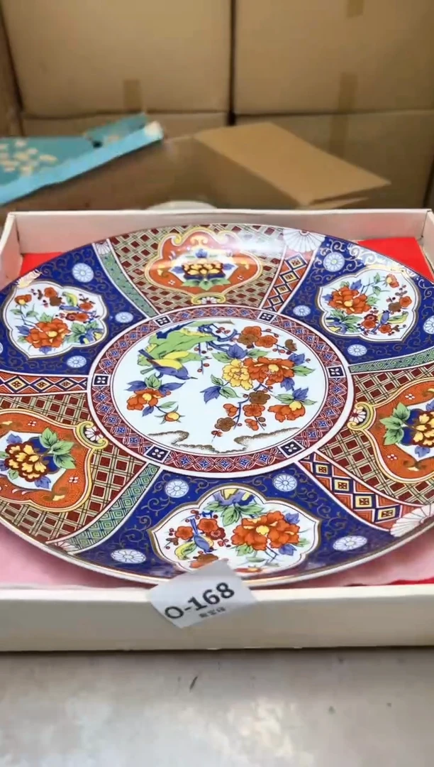 瓷片168聚宝缘优品精选