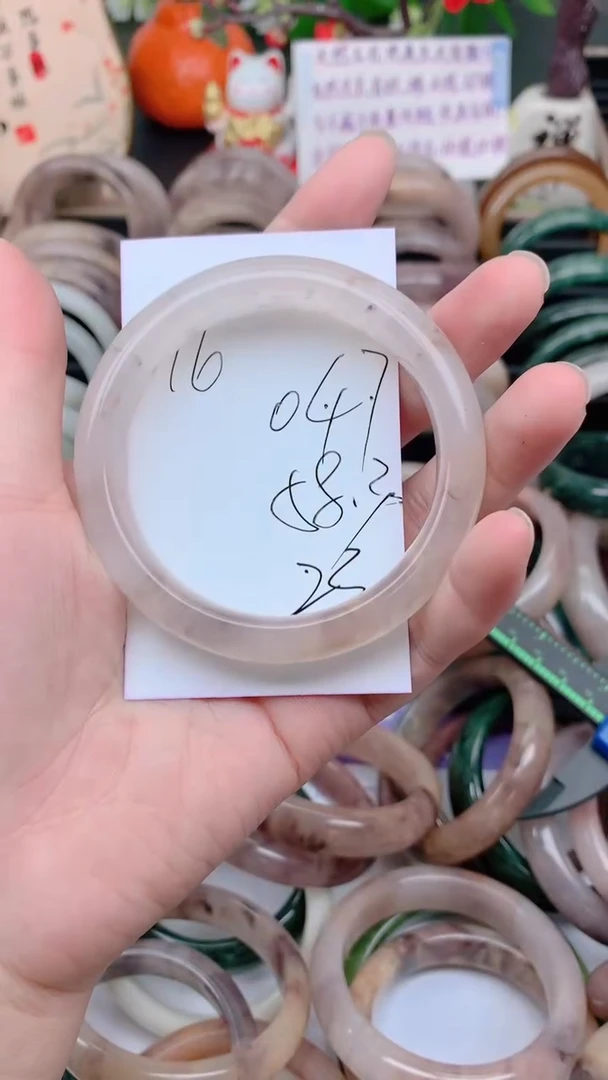 石英质玉手镯未镶嵌047