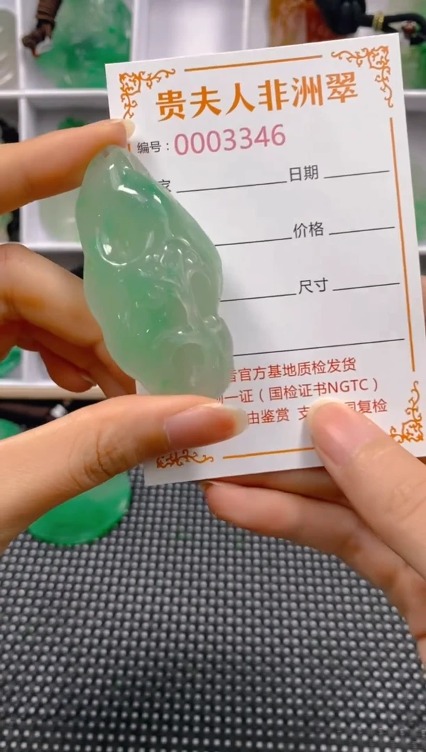 石英质玉未镶嵌颈饰346