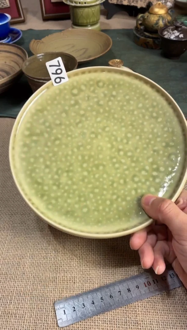 瓷片十**云796绿色立口平盘1个