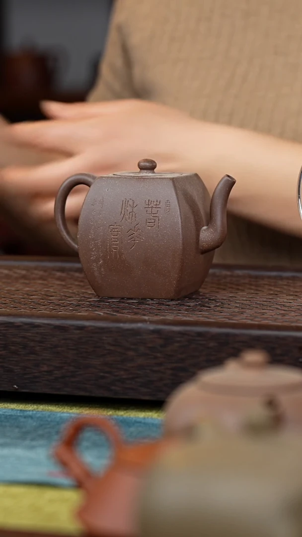【闪购商品】紫砂茶壶四方口盖处理250毫升