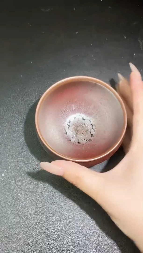 茶盏209
