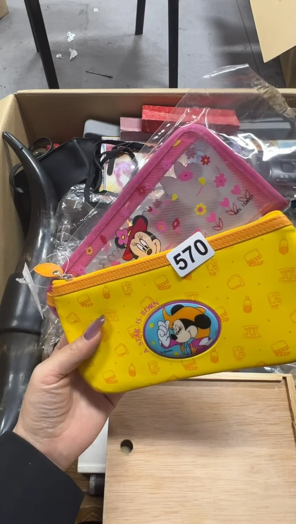 瓷片偷**水570中古商品谨慎参拍