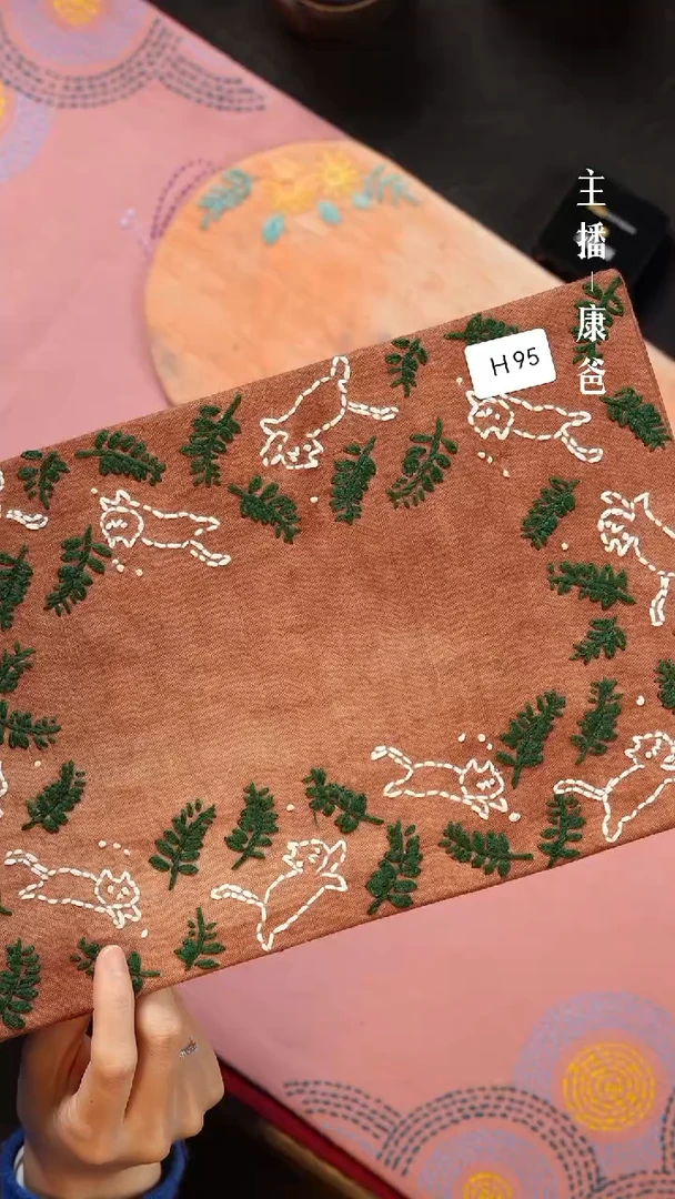 【闪购商品】摆件H95