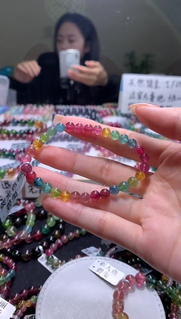 未镶嵌手串碧玺A123【天然碧玺】