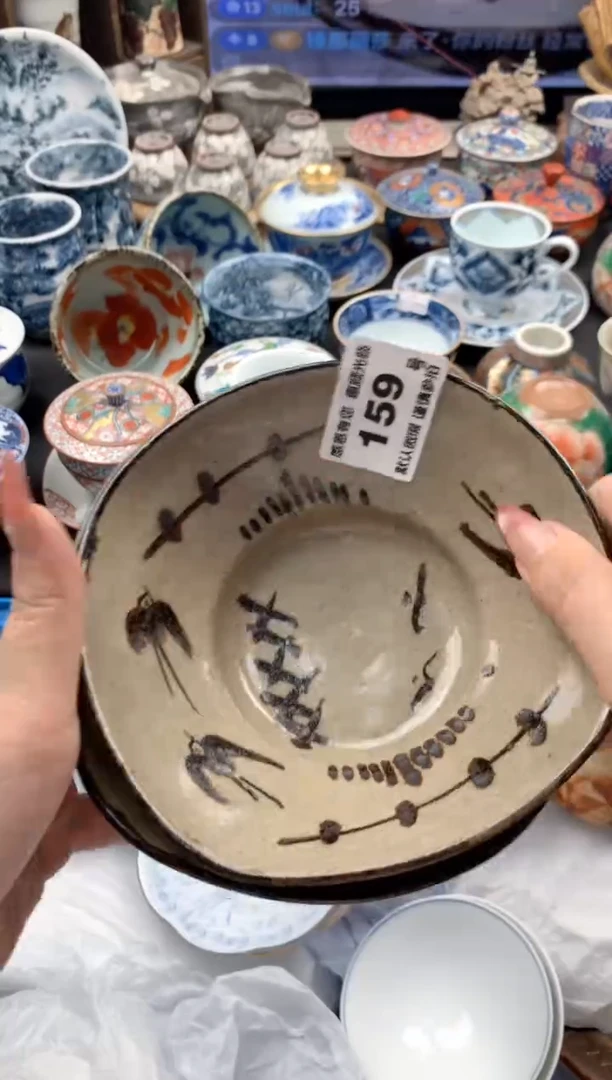 瓷片s**l159号九姑娘工艺品瓷器