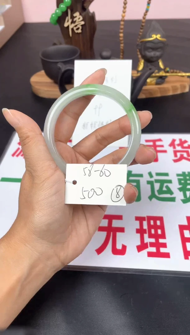 精美手镯女士百搭008