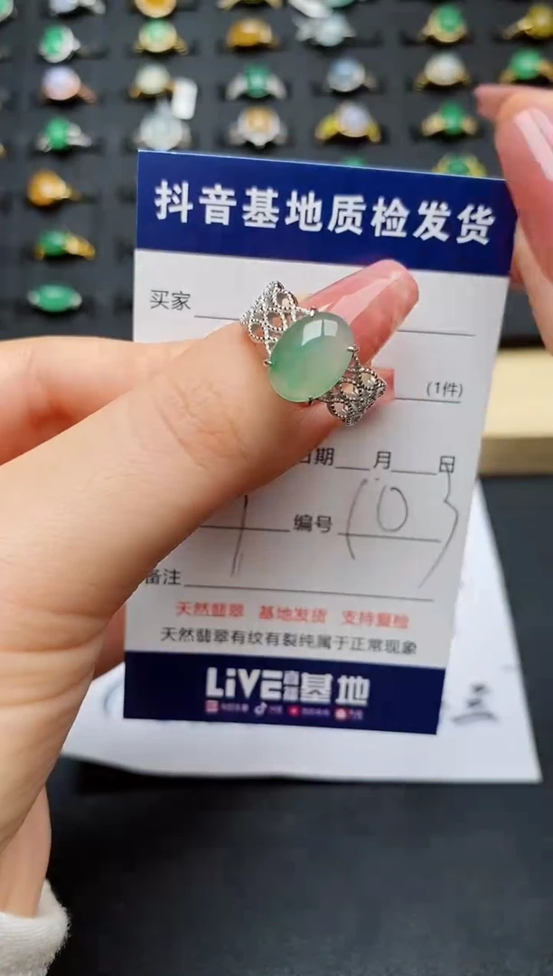 翡翠戒指银S925镶嵌..........