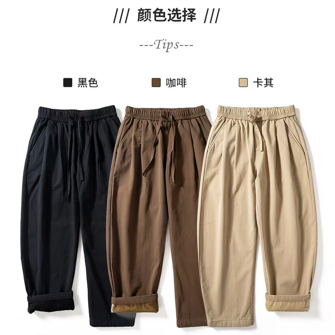 秋冬加绒宽松阔腿直筒弯刀裤简约百搭长裤K69