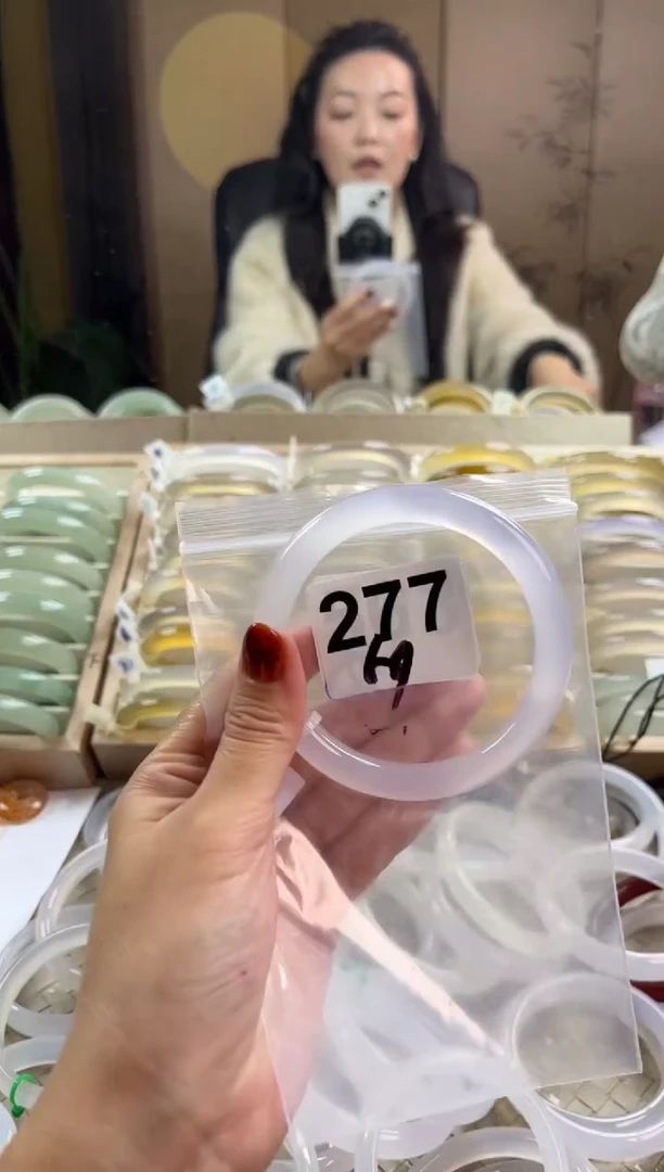 手镯玛瑙/玉髓未镶嵌277