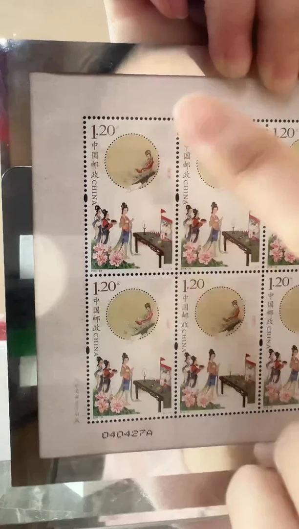 福利崔景哲-福利-丙申秋月