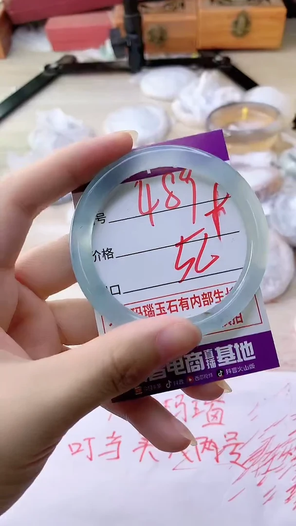 手镯玛瑙/玉髓未镶嵌489