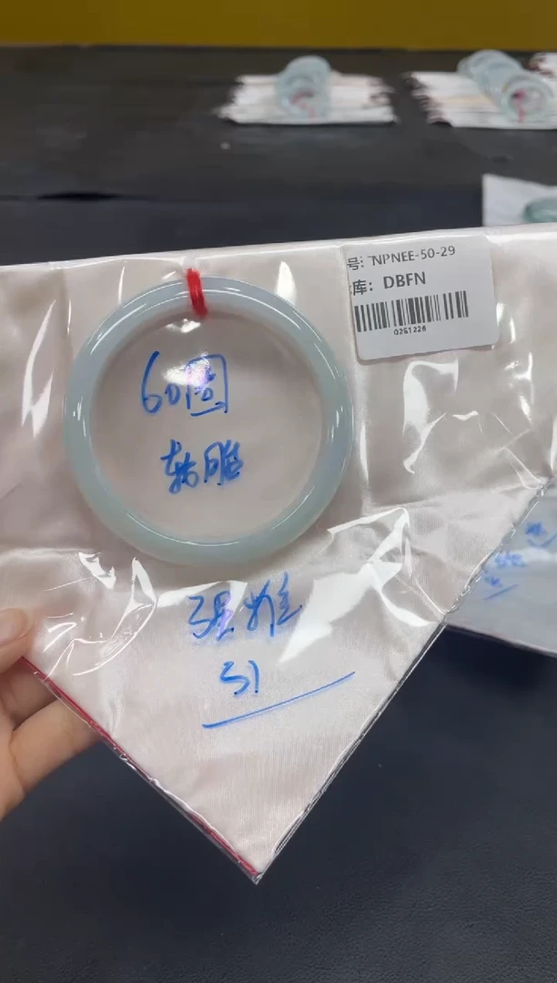 未镶嵌手镯翡翠翡翠手镯