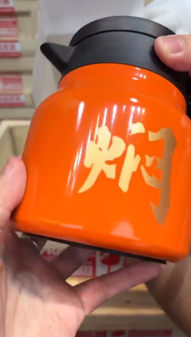 瓷片@@@@@@@@@@@@@@1705