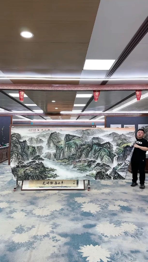 【闪购商品】绘画W-邵明义-大丈二-山水国画