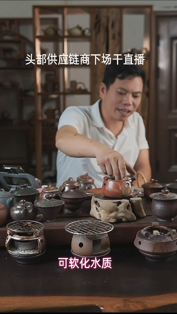 紫砂全手工三足炉