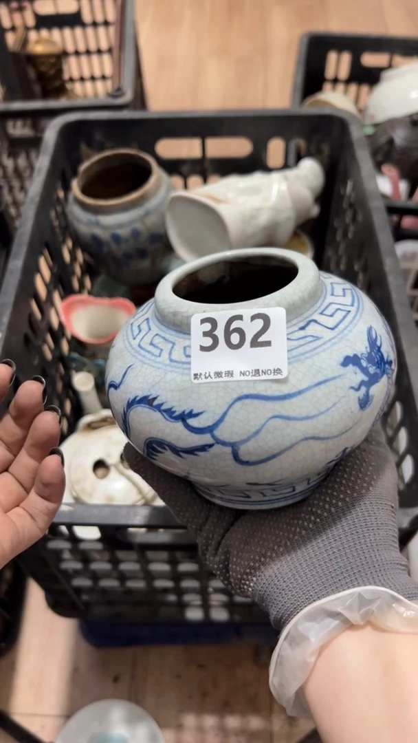 其他用****3工艺品0000362