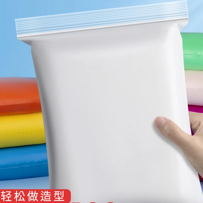 白色超轻粘土儿童24色彩泥橡皮泥红色清黏土幼儿大包装单色l