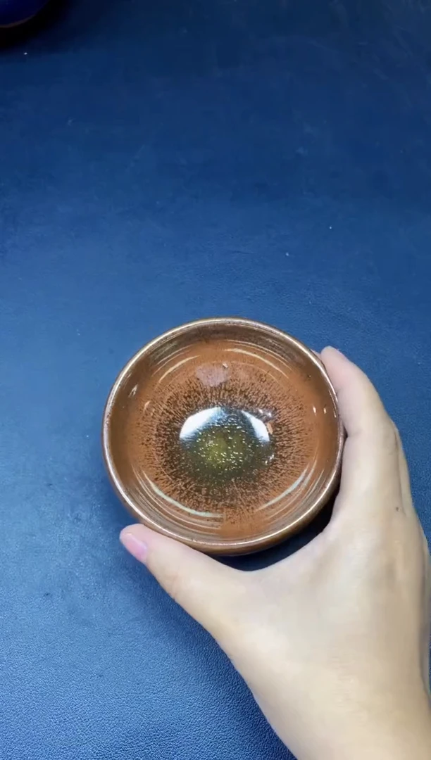 茶盏538