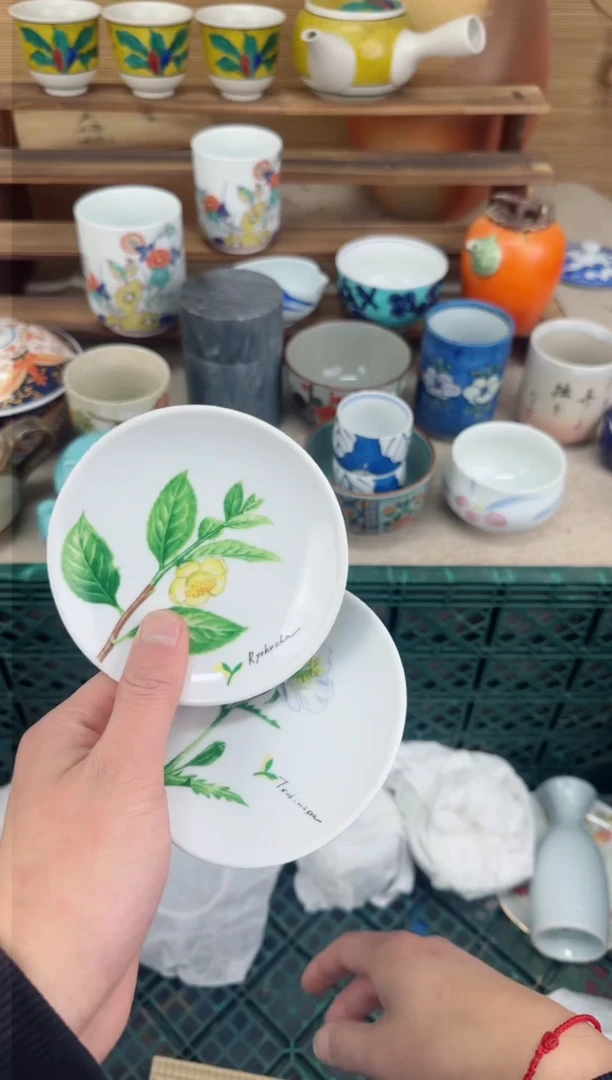 【闪购商品】瓷片茶盏陶瓷陶器