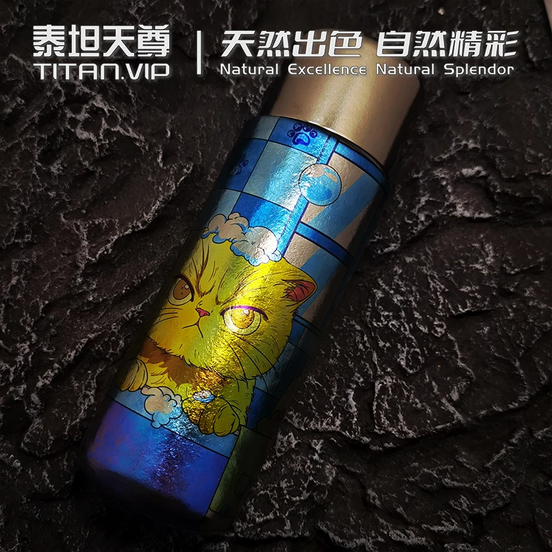 泰坦天尊380ml洗澡猫彩钛工艺纯钛保温丹青杯
