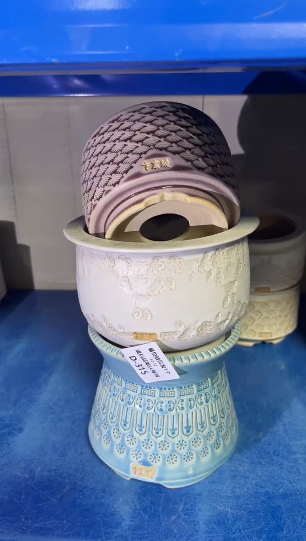 七里烧默认瑕12-12-315-3个