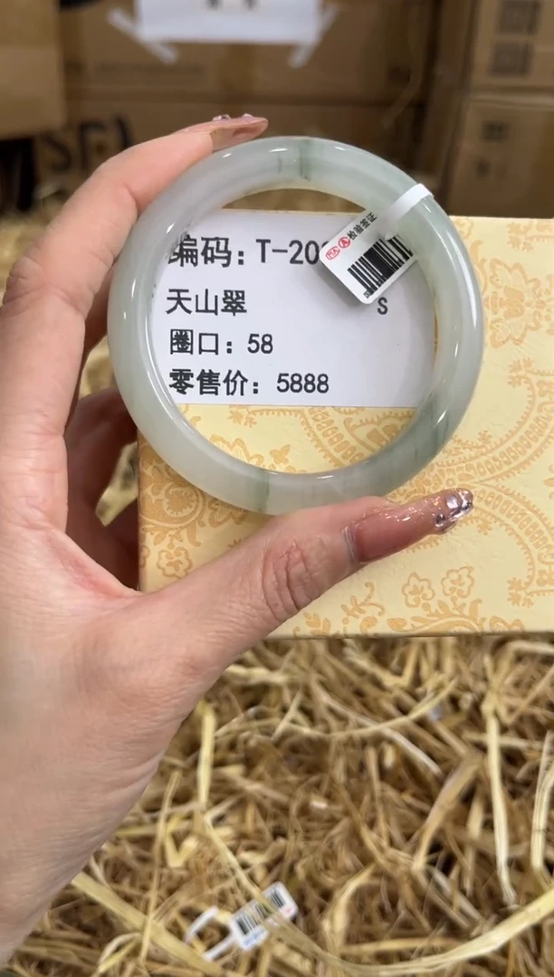 未镶嵌手镯石英质玉T-2080