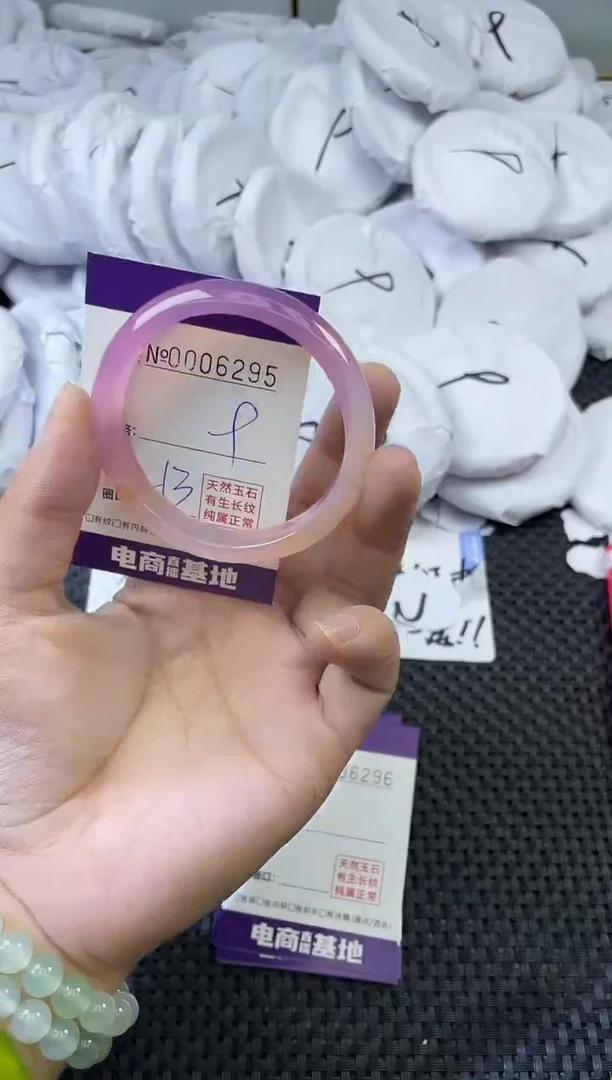 玛瑙/玉髓手镯未镶嵌6295