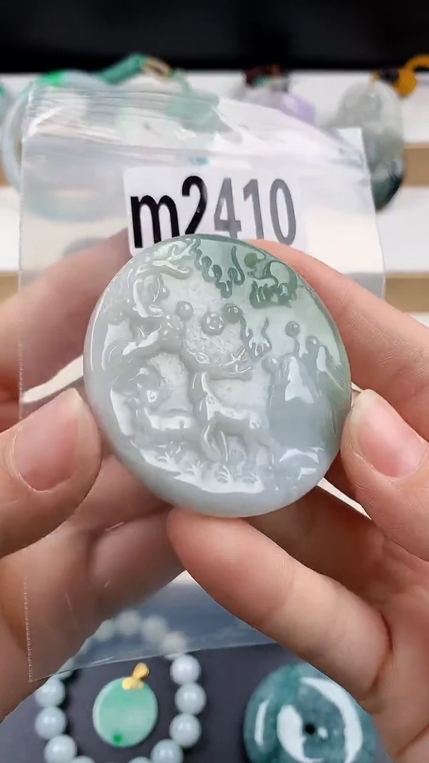 颈饰未镶嵌翡翠天然翡翠吊坠挂件