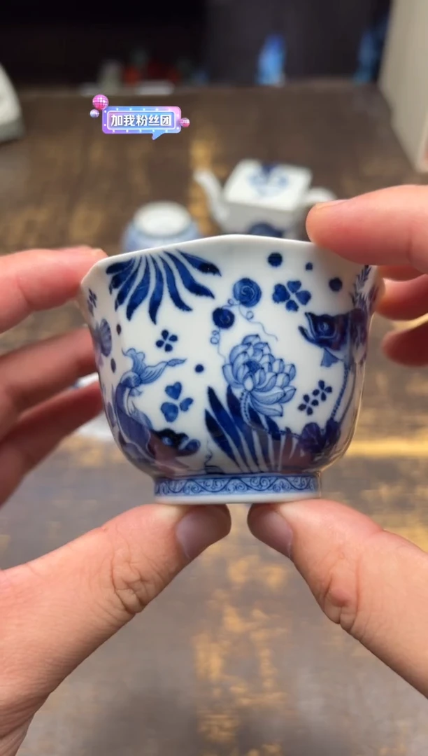 （预售）朴真堂仿明鱼藻纹八方杯