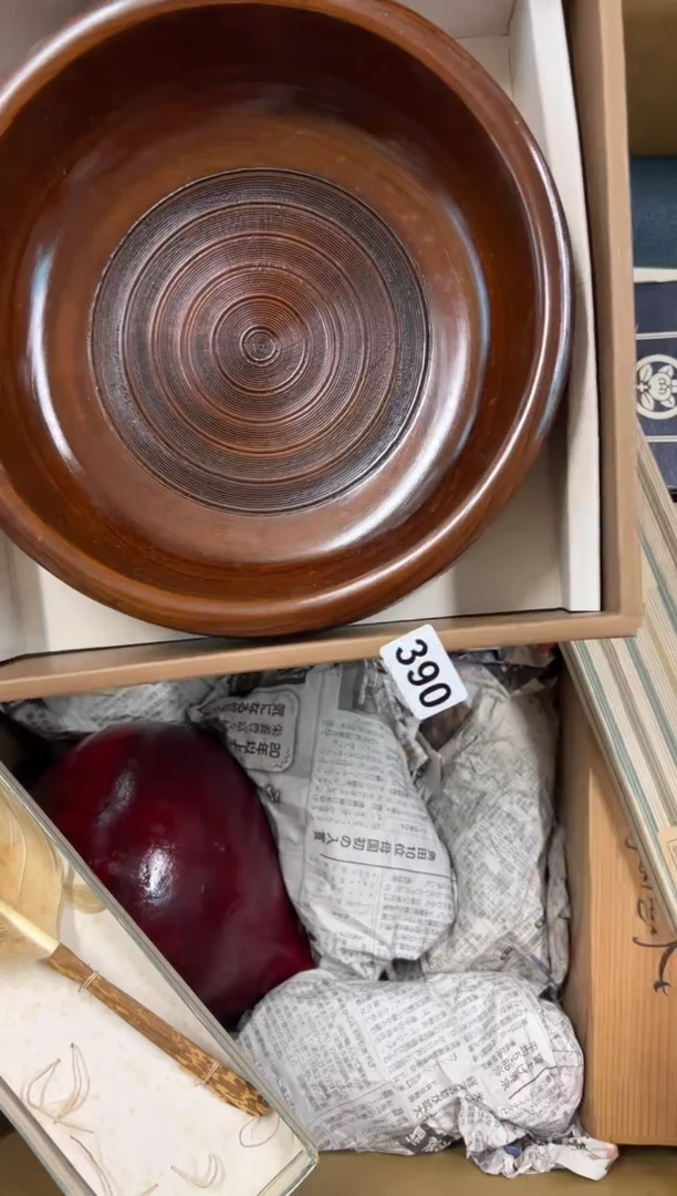 【闪购商品】瓷片390中古商品谨慎参拍