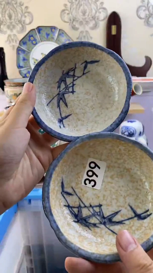 瓷片茶****?非偏远地区满38元包邮瓷器399