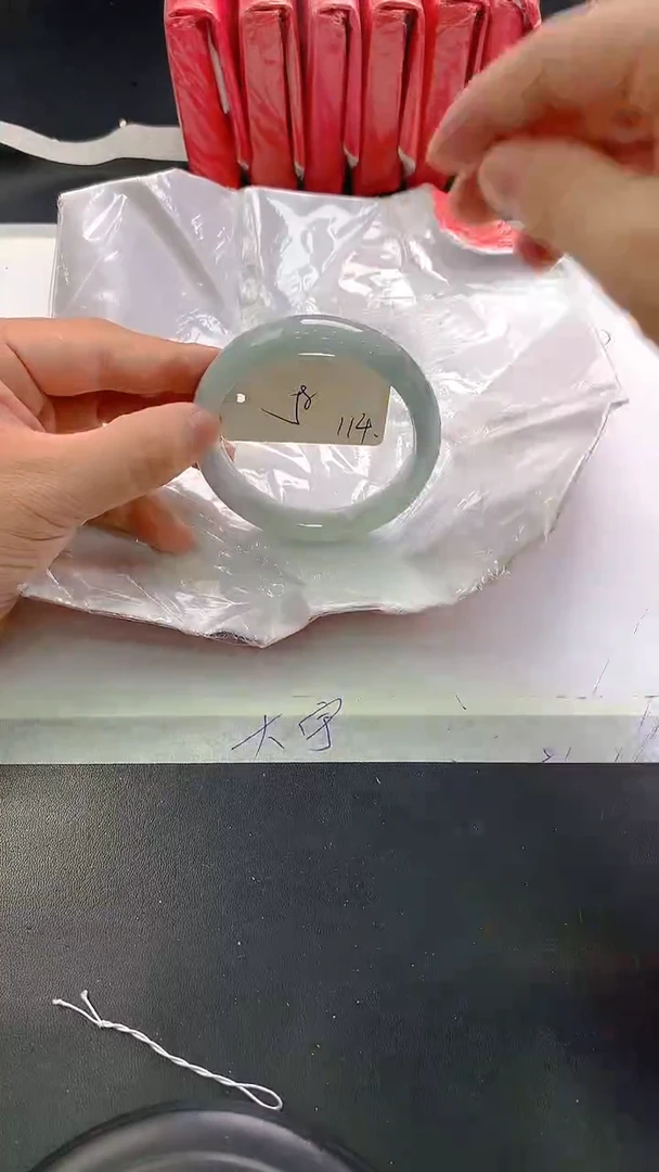 未镶嵌手镯翡翠114