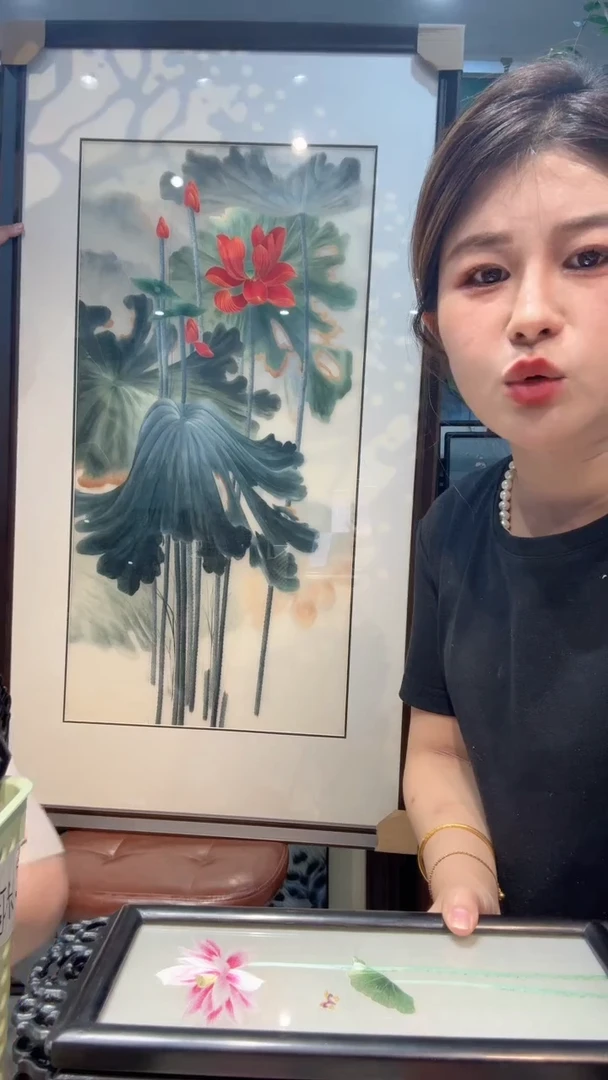 刺绣非遗苏绣手工刺绣玄关红莲送屏风
