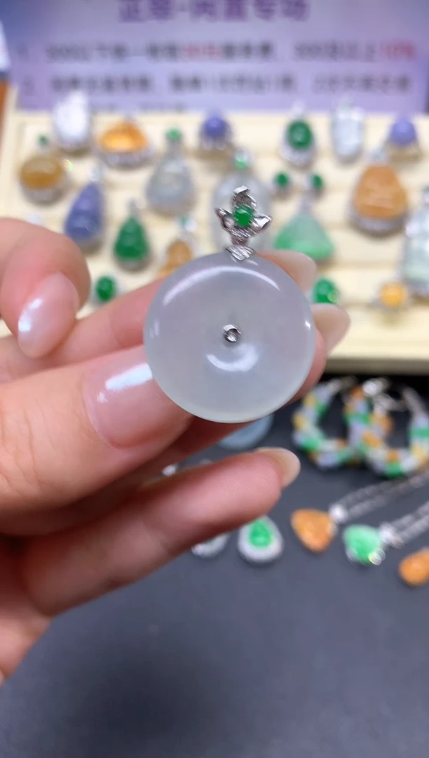 【闪购商品】翡翠吊坠(不含链)18K金镶嵌吊坠|1650+165