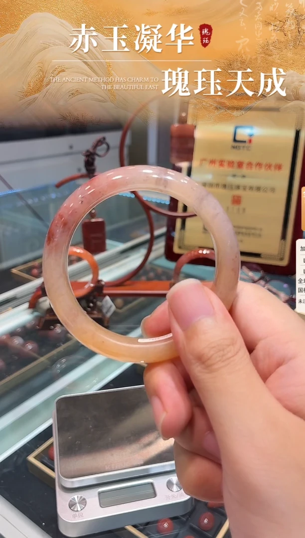 未镶嵌南红玛瑙手镯原矿南红手镯圈58-60多样性发货