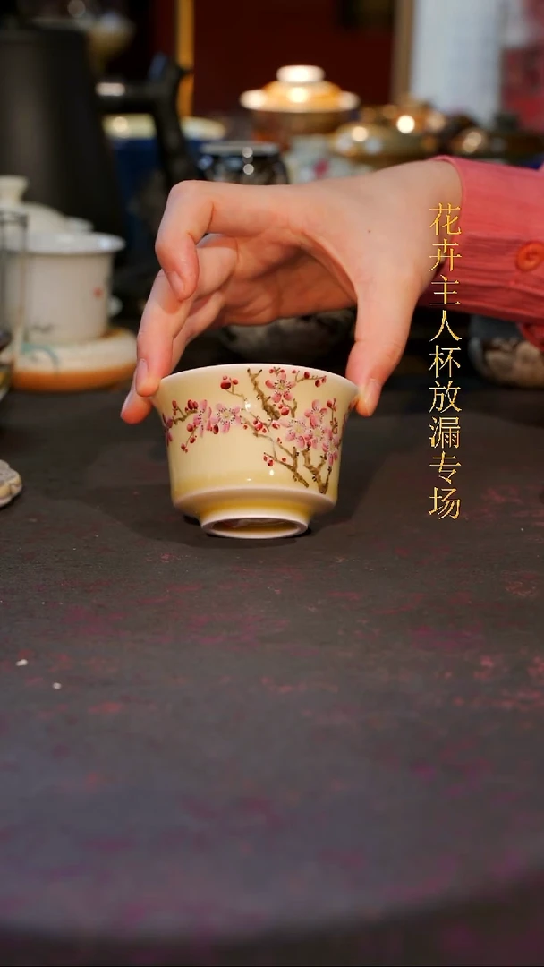 杯子瓷等烟雨陶瓷手作系列474