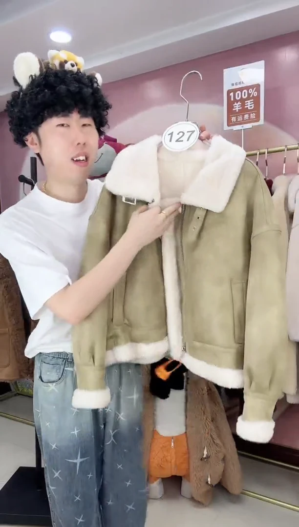 100%羊毛外套福利