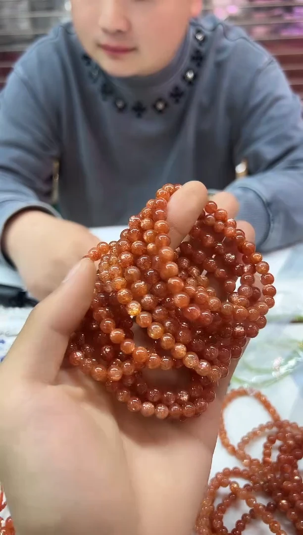 未镶嵌手链日光石14044多样性发其一