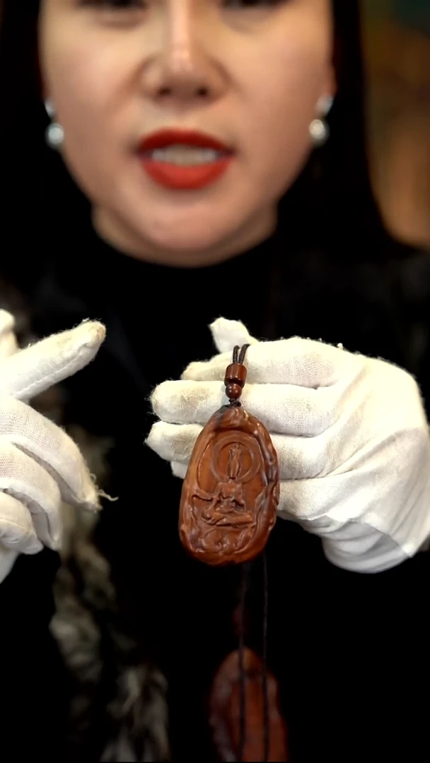 木雷击枣木无相佛牌