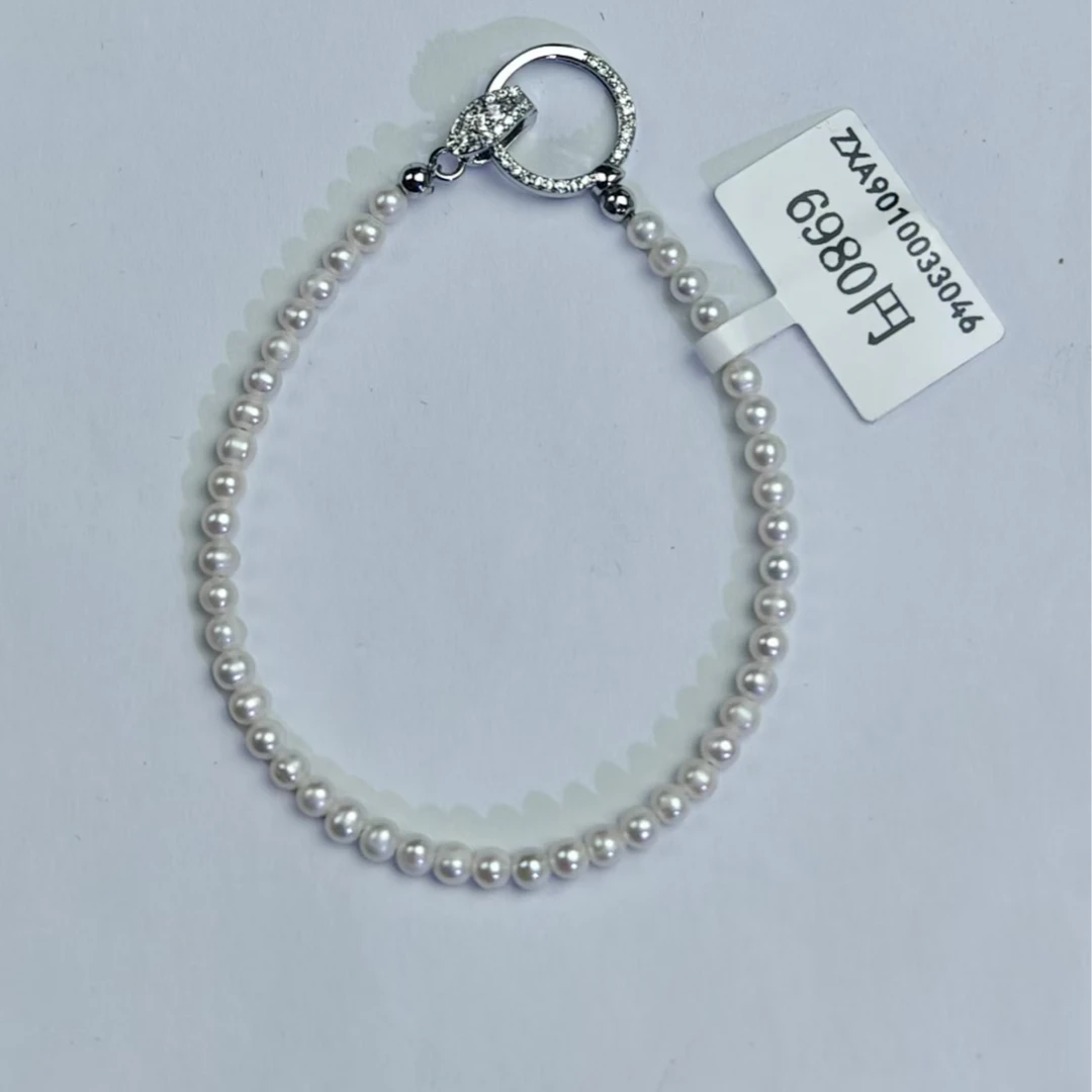 天然淡水珍珠手链Z90
