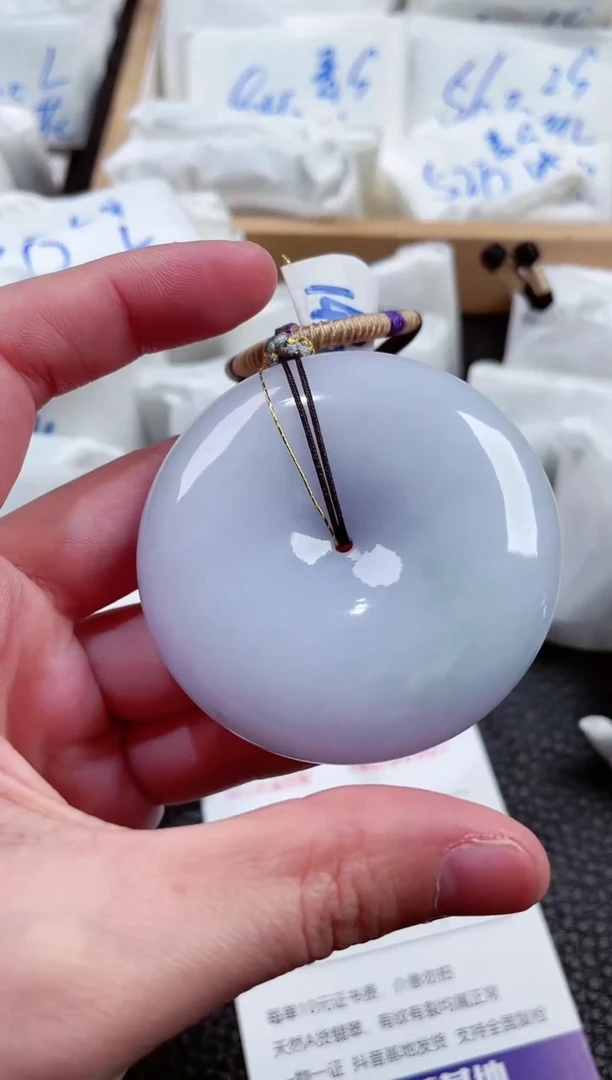 【闪购商品】翡翠颈饰未镶嵌00005907